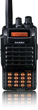 Jual HT Yaesu FT-250R Pusat Jual Handy Talky Yaesu FT250R Harga Murah