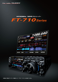 FT-710 Series