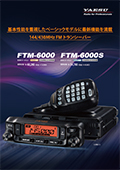 FTM-6000