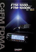 FTM-100D/FTM-100DH