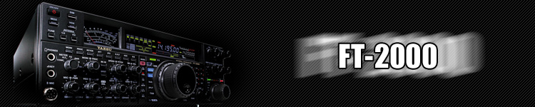 FT-2000