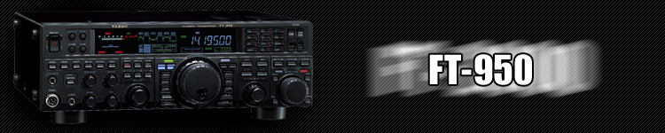 FT-950