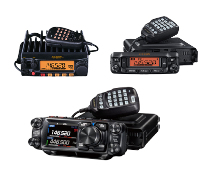 VHF/UHF Mobile Transceivers