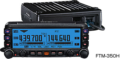 商品情報 - FTM-350/H／八重洲無線株式会社