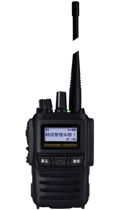 デジタル簡易無線機 SR810UA/SR820U／八重洲無線株式会社