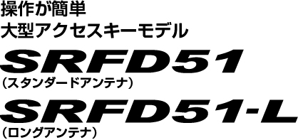 SRFD51(X^_[hAeijSRFD51-L(OAeij